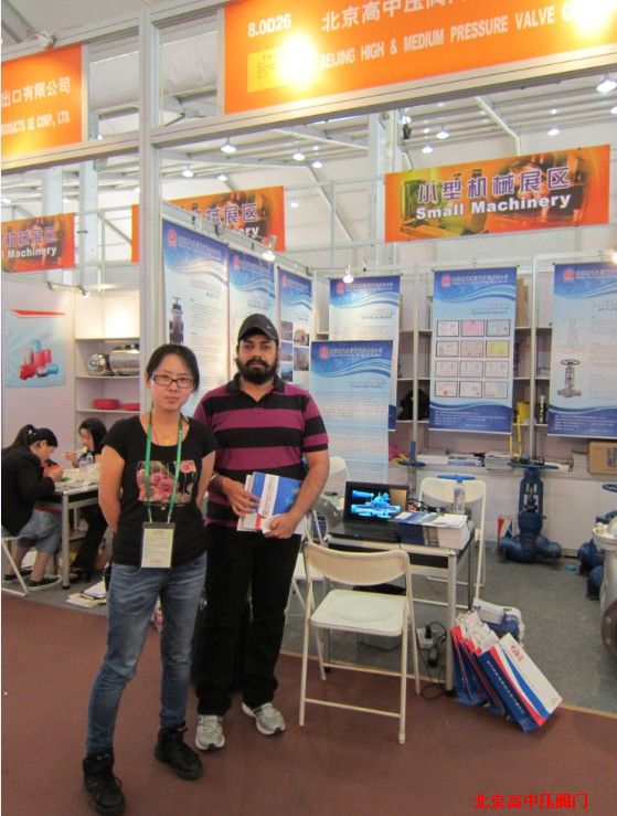 2012�V����(hu��)---�͑���Ӱ