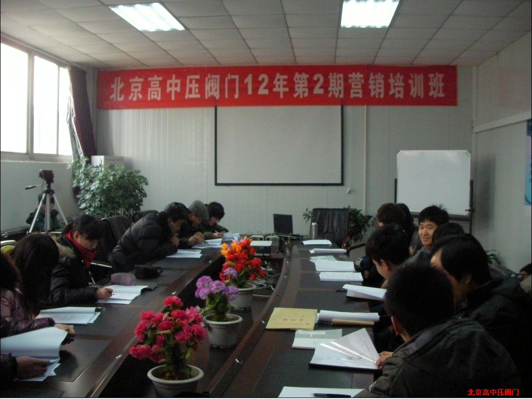 12��ڶ��ڠI(y��ng)�N(xi��o)��Ӗ(x��n)��