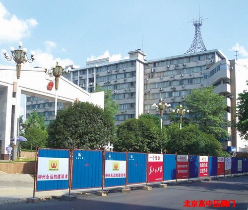 ����ˮ̎��I����