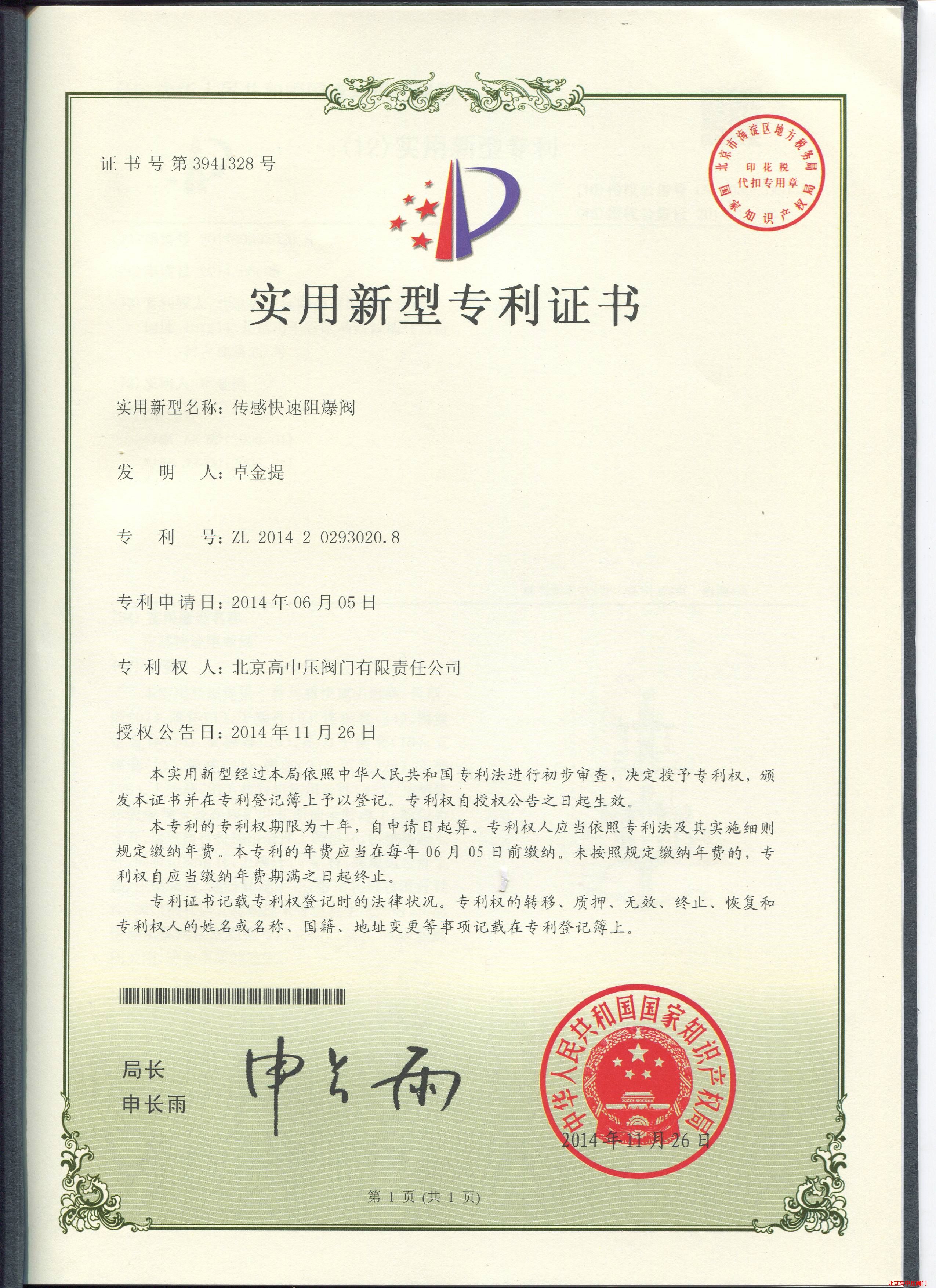 �豬�y����