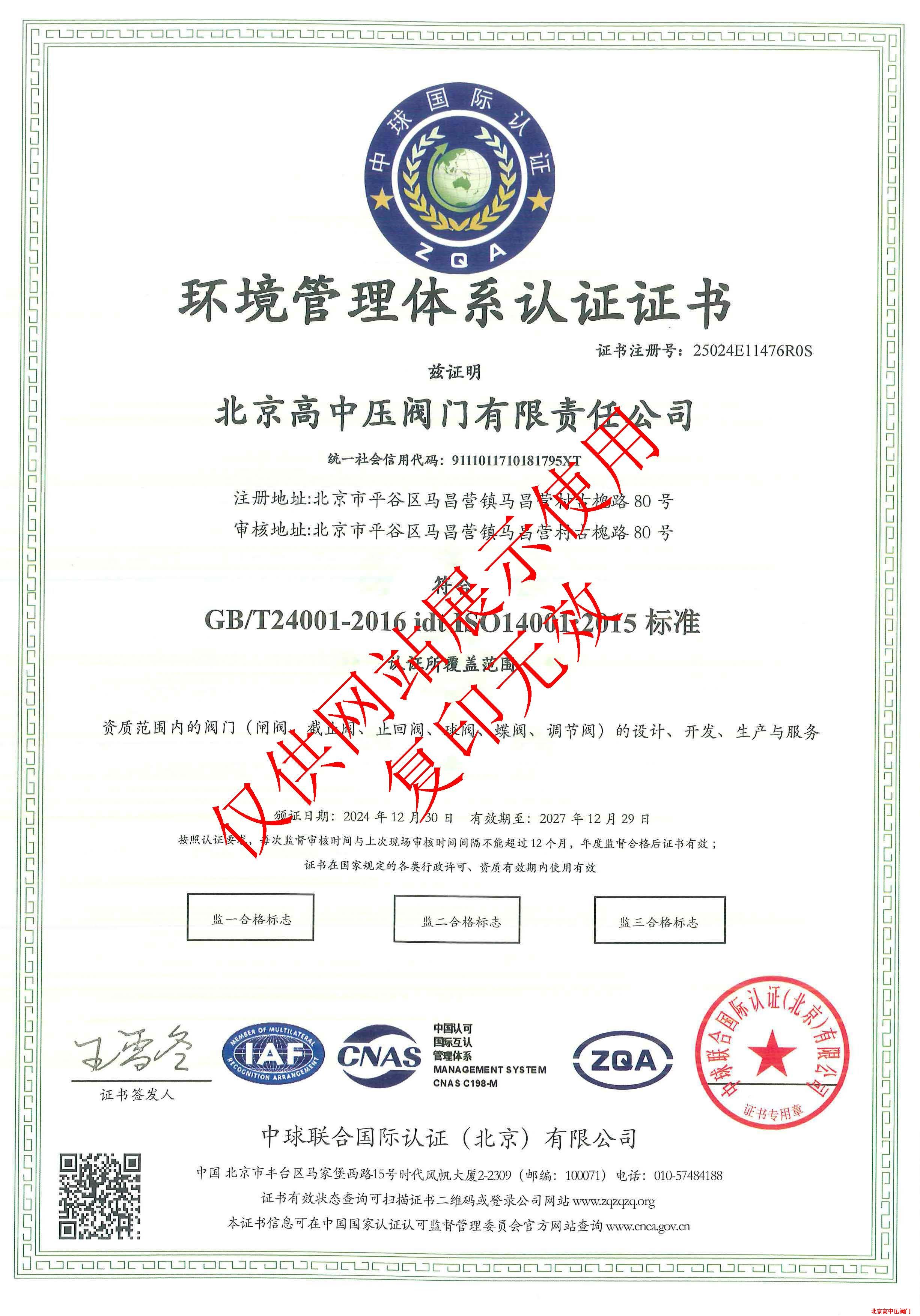 �h(hu��n)�������wϵ�J�C�C��